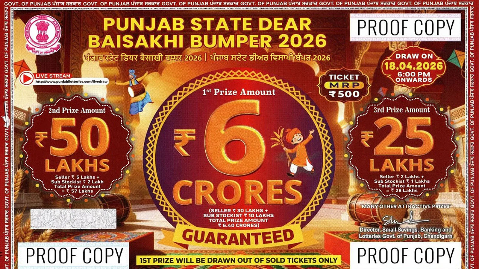 Win ₹30,00,000 Today!